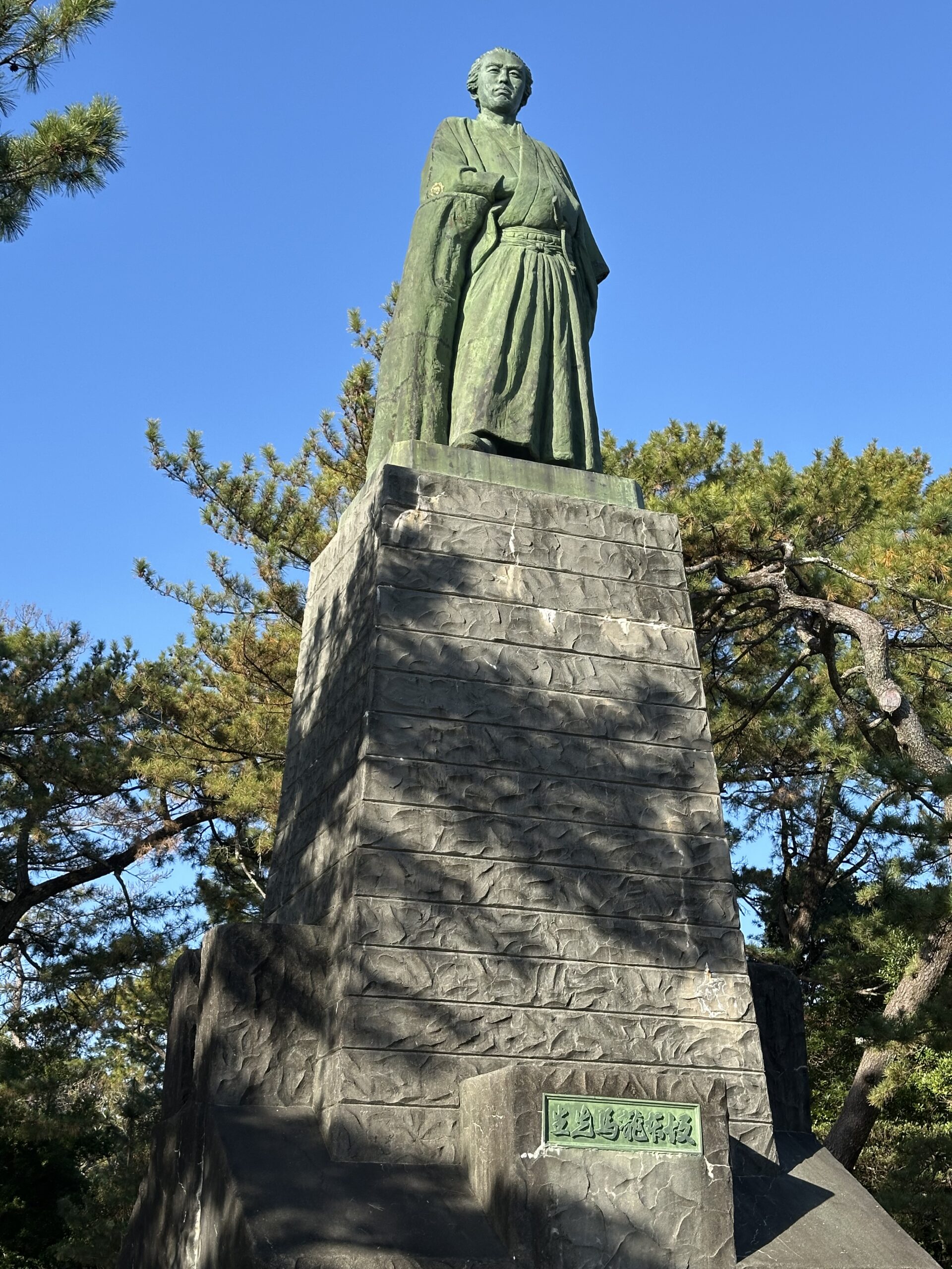 桂浜の坂本龍馬像